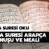 Cuma Suresi Arapça okunuşu ve Türkçe meali: Cuma Suresi Arapça oku!