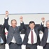 AK Parti Ankara'dan 'Haydi Bismillah' dedi