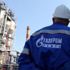 Gazprom'un doğalgaz üretimi ve ihracatı arttı Gazprom'un doğalgaz üretimi ve ihracatı arttı
