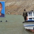 Gümüşhane'de baraj gölünde kaybolan işçinin cesedine ulaşıldı