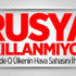 İsrail Hava Sahasını da İhlal Etti! İsrail Hava Sahasını da İhlal Etti!