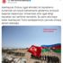 Azerbaycan ordusu Ermenistan'ın 280'den fazla tank ve zırhlı aracını imha etti