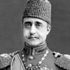 İntihar mı suikast mı? Yusuf İzzeddin Efendi'nin ölümü...