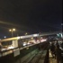 İstanbul Valisi'nden ilk açıklama