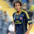 Fenerbahçe'de bir ayrılık daha