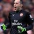 Son dakika Beşiktaş David Ospina'yla anlaştı Son dakika Beşiktaş David Ospina'yla anlaştı