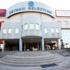 Adana Seyhan Belediyesi'ne silahlı saldırı