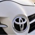 Toyota'dan dev yatırım Toyota'dan dev yatırım