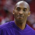 Kobe: "Batı'da sadece Warriors ve Spurs yok"