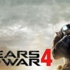 Gears of War 4’ün Çıkış Tarihi Netleşti