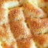 İstanbul'da 'pide fiyatı' tartışması İstanbul'da 'pide fiyatı' tartışması