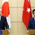 "Japonya veTürkiye Asya'nın iki kanadıdır"