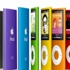 iPod'un üretimi durduruldu