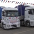 Bayırbucak Türkmenlerine 100 TIR’lık yardım
