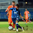 Adana Demirspor - Adanaspor: 0-0