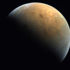 Birleşik Arap Emirlikleri'nin uzay aracı Hope'un Mars fotoğrafı, Dünya'ya ulaştı