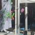 Hüda-Par'dan HDP bürosuna taşlı saldırı Hüda-Par'dan HDP bürosuna taşlı saldırı