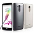LG G4 Stylus Avrupa'da satışta LG G4 Stylus Avrupa'da satışta