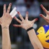 Voleybolda final programı Voleybolda final programı