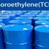 Tuzla’daki zehir Trichloroethylene nedir? İstanbul Tuzla’da 100’e yakın kişinin hastanelere akın etmesine neden olmuştu… Tuzla’daki zehir Trichloroethylene nedir? İstanbul Tuzla’da 100’e yakın kişinin hastanelere akın etmesine neden olmuştu…