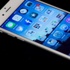 iPhone'lara 1 Ocak itibariyle zam geldi iPhone'lara 1 Ocak itibariyle zam geldi