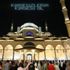 İlk teravih ne zaman? 2020 Ramazan ayı ne zaman başlayacak?