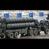 Suudi Arabistan Rusya'dan S-400 alacak