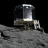 Kuyruklu yıldız kaşifi Philae niye bulunamıyor? Kuyruklu yıldız kaşifi Philae niye bulunamıyor?