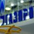 Gazprom'un 2016 net karı 951 milyar ruble oldu Gazprom'un 2016 net karı 951 milyar ruble oldu