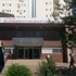 5 yıldızlı otel gibi hastane
