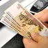 Rusya'da borsa uçuşta, dolar düşüyor Rusya'da borsa uçuşta, dolar düşüyor