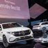 Yeni Mercedes-Benz EQC Stockholm'de dünya prömiyerini gerçekleştirdi Yeni Mercedes-Benz EQC Stockholm'de dünya prömiyerini gerçekleştirdi