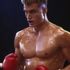O eski halinden eser yok şimdi… Rocky’nin yıldızı neydi ne oldu?