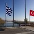 Yunanistan'dan Türkiye kararı