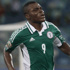 Emenike kadroya alınmadı! Emenike kadroya alınmadı!