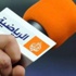 El Cezire Mısır'ın yayını durduruldu