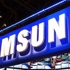Samsung tahtı devretti