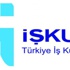 İŞKUR'un engellilere desteği artarak devam ediyor İŞKUR'un engellilere desteği artarak devam ediyor