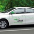 Bu elektrikli araçla İstanbul'dan Ankara'ya 6 liraya gidilecek Bu elektrikli araçla İstanbul'dan Ankara'ya 6 liraya gidilecek