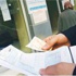 Faturayı elektrik çarpacak!