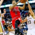 Davis'siz Pelicans'ın tadı yok Davis'siz Pelicans'ın tadı yok