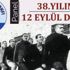 Selçuk Vakfı'ndan 12 Eylül paneli