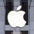 Apple'ın otonom aracı hakkında yeni iddia: 'Direksiyon olmayacak'