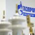 Gazprom "Kuzey Akım 2'nin iptal edilme riski"nin bulunduğunu bildirdi Gazprom "Kuzey Akım 2'nin iptal edilme riski"nin bulunduğunu bildirdi