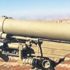 Rus yapımı tanksavar mühimmatı ele geçirildi