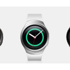 Samsung Gear S2’ye iOS desteği geliyor Samsung Gear S2’ye iOS desteği geliyor