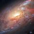 NASA, Samanyolu Galaksisi nin merkezini görüntüledi