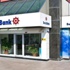 Denizbank sermayesini artırdı! Denizbank sermayesini artırdı!
