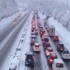 Sürücüler Dikkat! Bu Yollar Trafiğe Kapalı! Sürücüler Dikkat! Bu Yollar Trafiğe Kapalı!