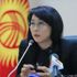 Kırgızistan Başbakan Yardımcısı İsmailova: Bu ülkemiz için büyük destektir